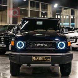 تويوتا لاند كروزر 70